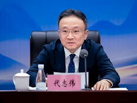 下定決心，走出瀘州發(fā)展 ——興瀘集團召開2024年度總結表彰會