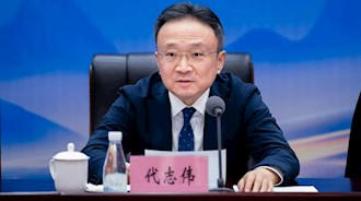下定決心，走出瀘州發(fā)展 ——興瀘集團(tuán)召開(kāi)2024年度總結(jié)表彰會(huì)