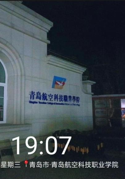 樂(lè)邦保潔-油煙管道清洗：青島北方航空職業(yè)學(xué)院油煙管道清洗開(kāi)工